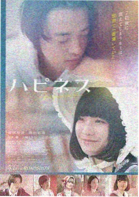 晓晓影视海报墙 夏夜放映机 1998 修复版